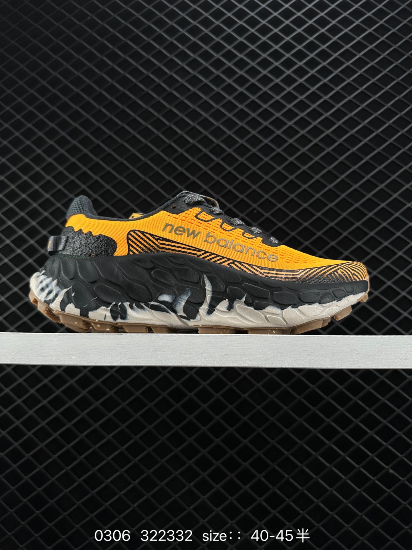 New Balance Fresh Foam X Trail More v3 New Balance Fresh Foam X Trail More v3